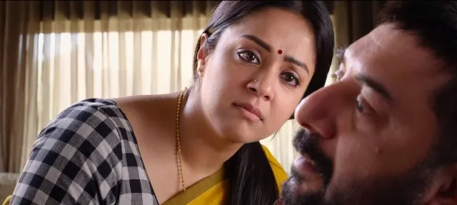 jothika